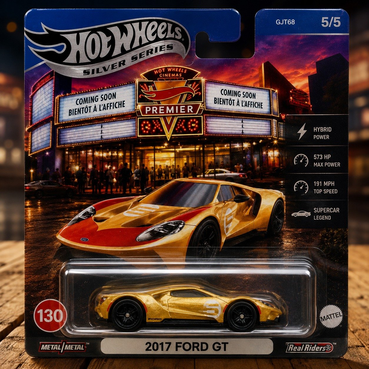 2017 Ford GT( Premium)