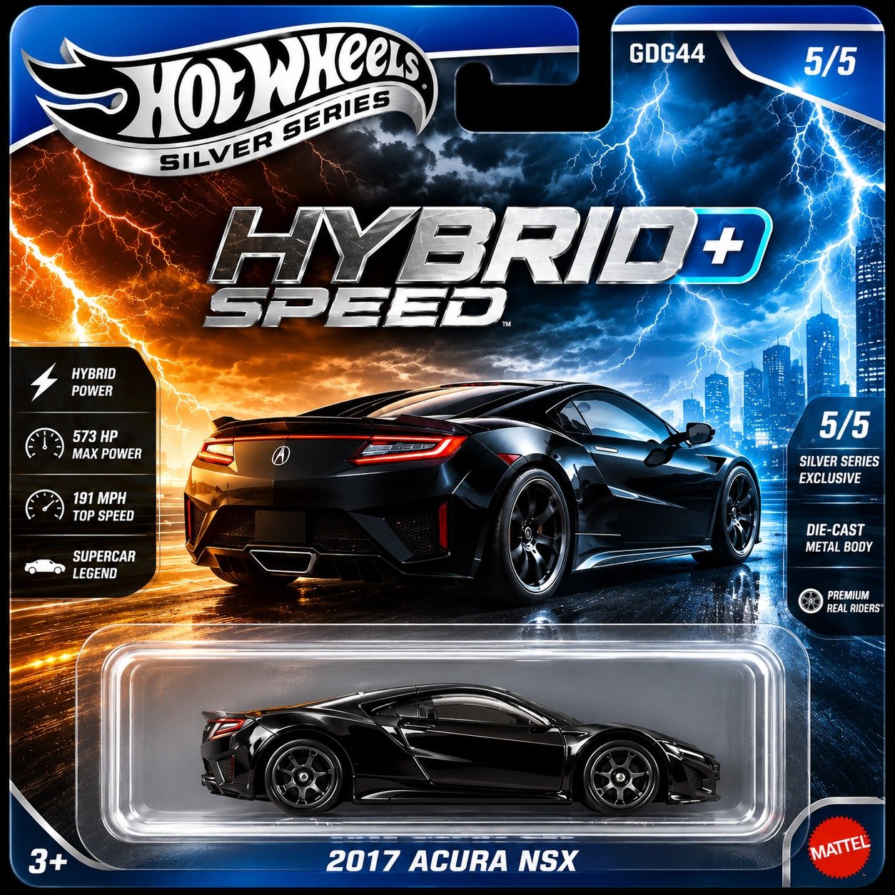 2017 Acura NSX